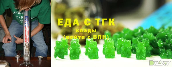 круглые Дмитров