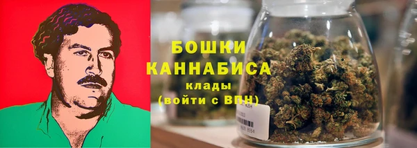 герыч Гусев