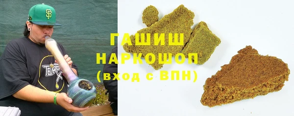 герыч Гусев