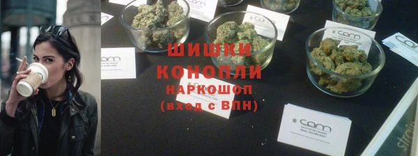 герыч Гусев
