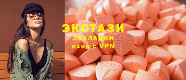 герыч Гусев