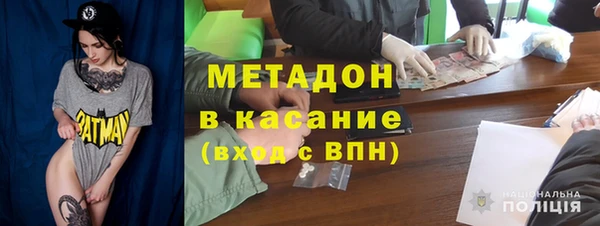 круглые Дмитров