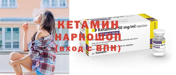 каннабис Дмитровск