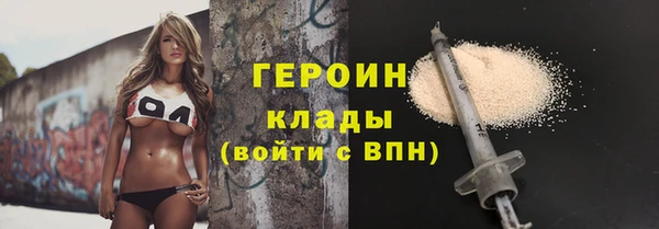 каннабис Дмитровск