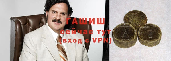 герыч Гусев