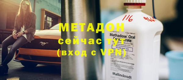 a pvp Дмитриев