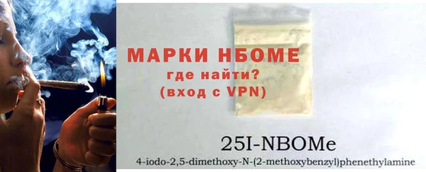 каннабис Дмитровск