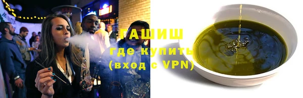 круглые Дмитров