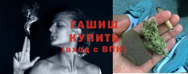 герыч Гусев