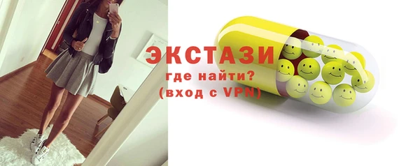 герыч Гусев