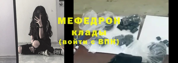 герыч Гусев