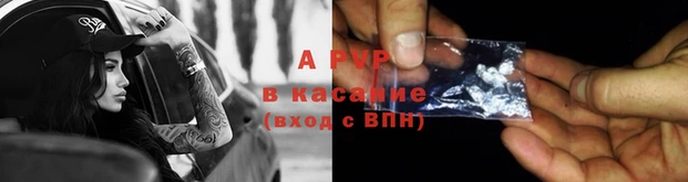 таблы Гусиноозёрск