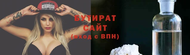 герыч Гусев