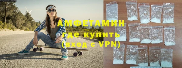 крисы Гусь-Хрустальный