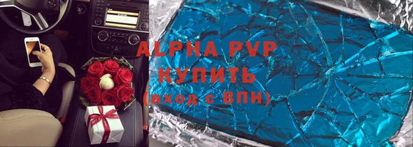 a pvp Дмитриев