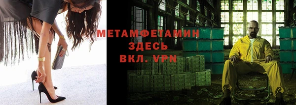герыч Гусев