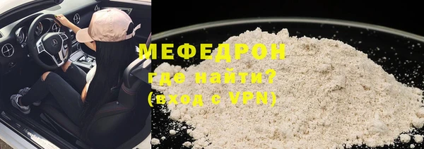 каннабис Дмитровск