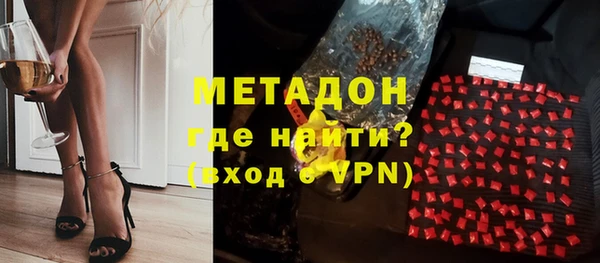 герыч Гусев