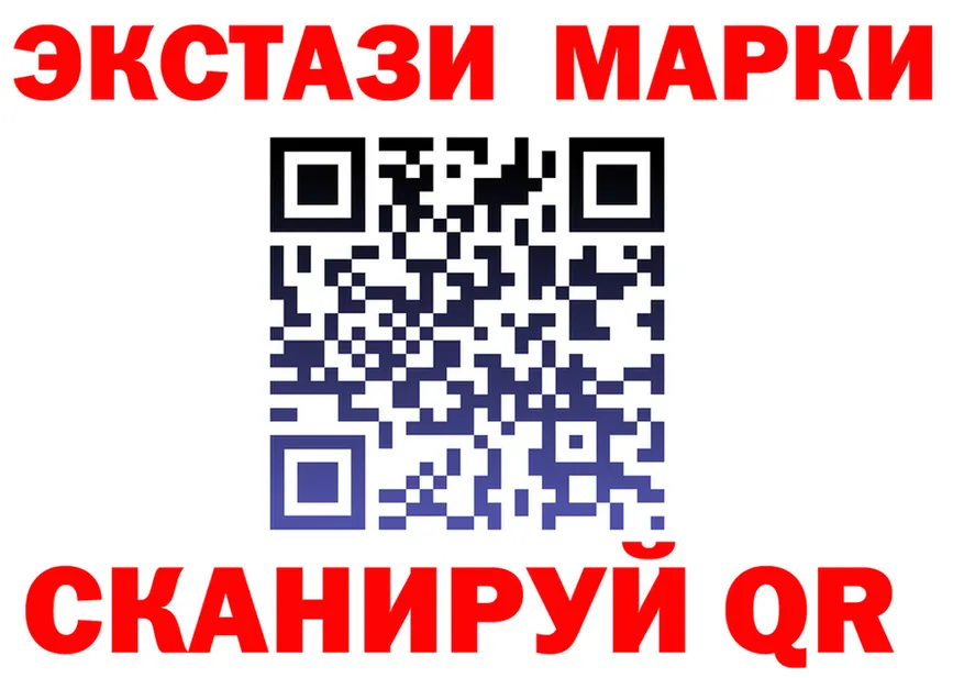 Alfa_PVP СК КРИС ссылки площадка МЕГА Скопин